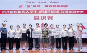 安切洛蒂拟定巴西队大名单