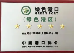 阿尔卡拉斯比赛回看