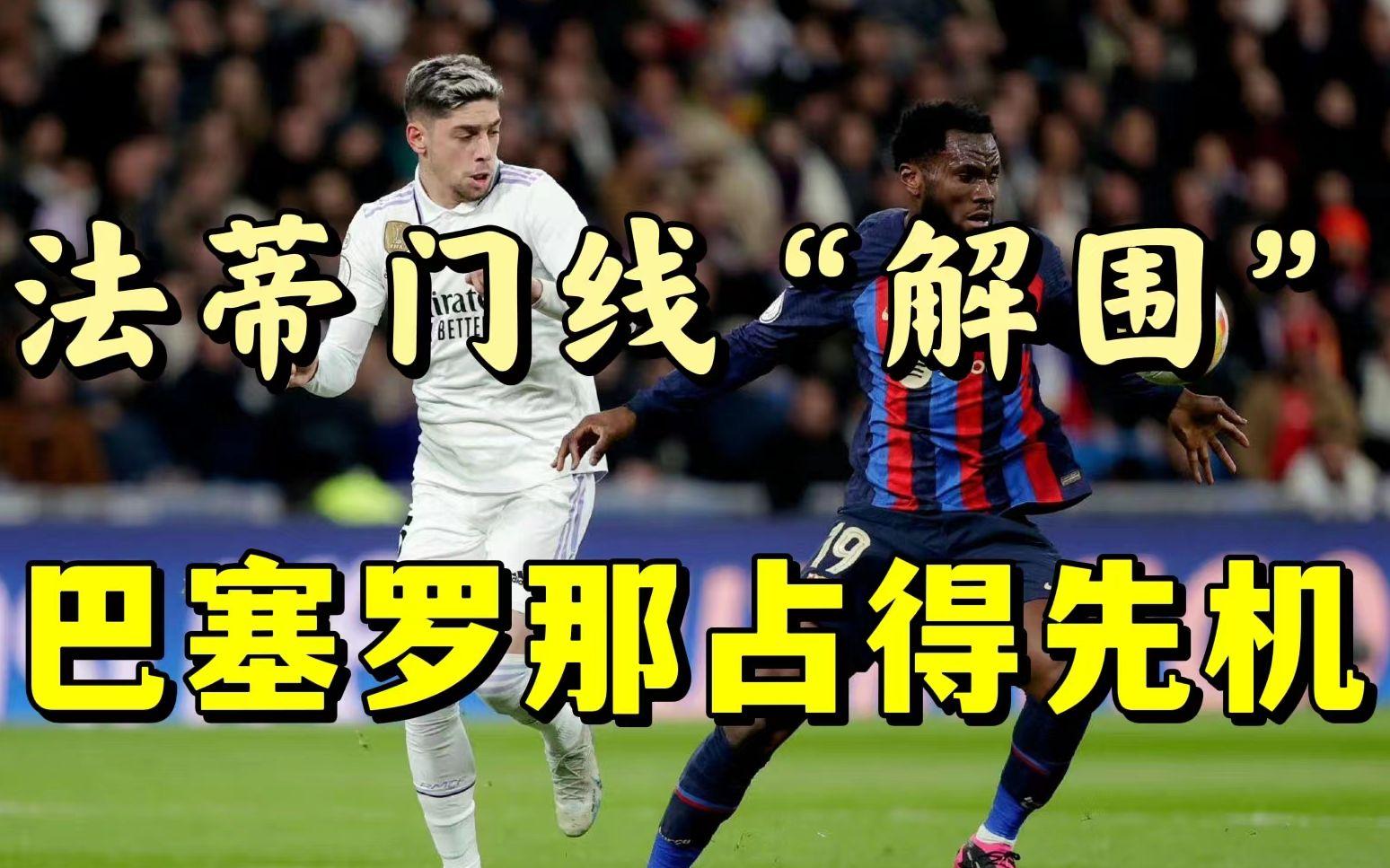 辽宁本钢男篮 辽宁本钢男篮