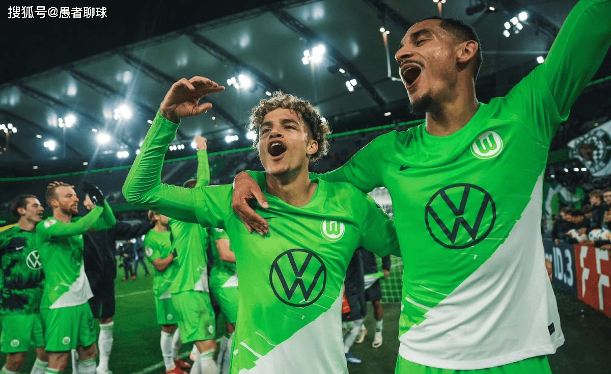 沃尔夫斯堡大名单