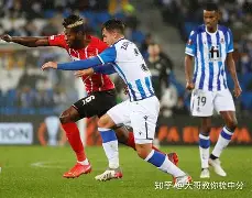 瓦伦西亚vs塞维利亚比分预测