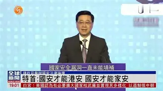 国安比赛直播在线观看 国安比赛直播在线观看