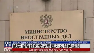 娱乐平台-俄罗斯反恐片沙漠在线