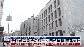 俄罗斯反恐片沙漠在线