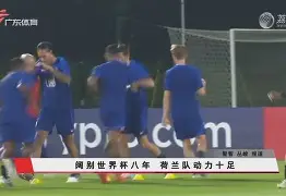 乌克兰打输 乌克兰打输