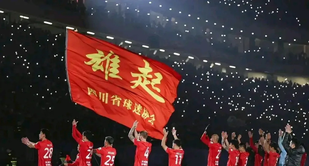 体育赛事-全力以赴为团队付出
