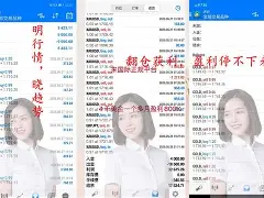 体育赛事-雄鹿获胜