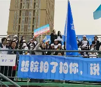 王乐今眼球震颤新技术 王乐今眼球震颤新技术